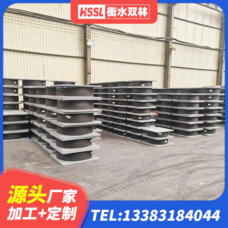 乌拉特后旗LNB橡胶隔震支座 乌拉特后旗LRB隔震支座1200厂家 乌拉特后旗HDR1500高阻尼橡胶隔震支座 乌拉特后旗建筑铅芯橡胶隔震支座厂商源头工厂 - 第2张