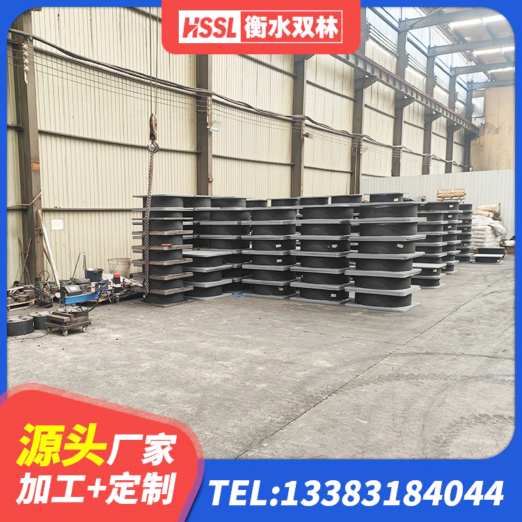 乌拉特后旗建筑隔震支座1型生产厂家 乌拉特后旗高层隔震橡胶支座价格 乌拉特后旗建筑高阻泥橡胶隔震支座厂家 乌拉特后旗隔震支座定做厂家 - 第4张