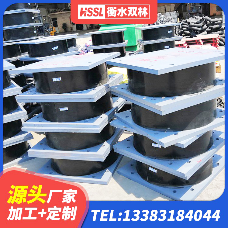 乌拉特后旗LNR隔震支座1300厂家 乌拉特后旗LRB隔震支座1300(II型)源头工厂 乌拉特后旗抗震橡胶支座什么价格 乌拉特后旗铅芯减隔震支座厂家 - 第6张