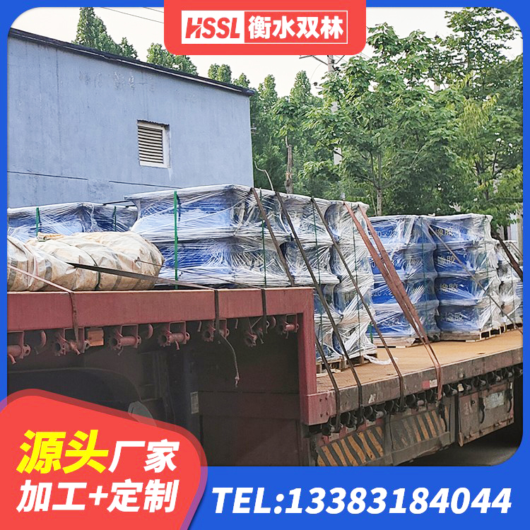 乌拉特后旗建筑隔震支座1型生产厂家 乌拉特后旗高层隔震橡胶支座价格 乌拉特后旗建筑高阻泥橡胶隔震支座厂家 乌拉特后旗隔震支座定做厂家 - 第3张