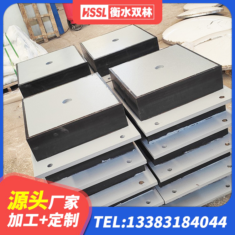 乌拉特后旗建筑有铅芯隔震支座 乌拉特后旗较高阻尼隔震支座什么价格 乌拉特后旗水平力隔震支座 乌拉特后旗国内隔震支座源头工厂 - 第7张