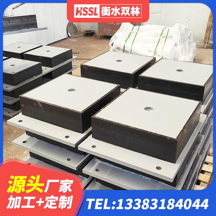 乌拉特后旗LNB橡胶隔震支座 乌拉特后旗LRB隔震支座1200厂家 乌拉特后旗HDR1500高阻尼橡胶隔震支座 乌拉特后旗建筑铅芯橡胶隔震支座厂商源头工厂 - 第6张