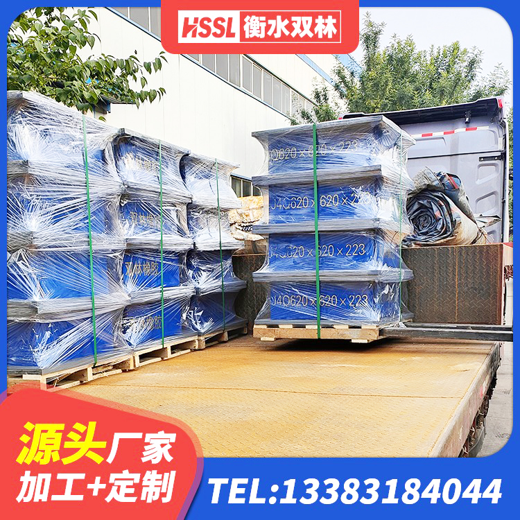 乌拉特后旗建筑水平力分散隔震支座生产厂家 乌拉特后旗建筑橡胶隔震支座JG 乌拉特后旗水平力分散力型LNR橡胶隔震支座生产厂家 乌拉特后旗铅芯减橡胶隔震支座厂家电话 - 第4张