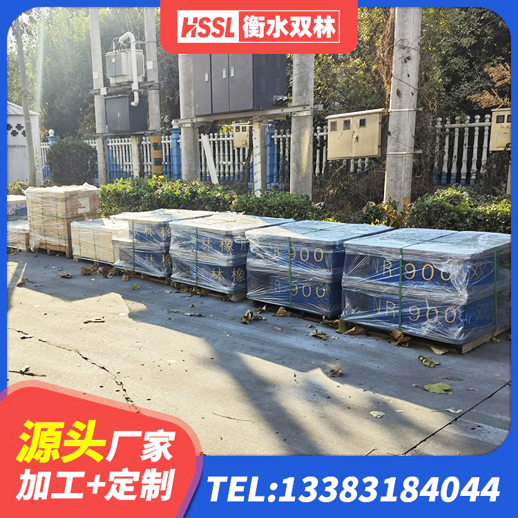乌拉特后旗铅芯橡胶抗震支座商家生产厂家 乌拉特后旗大型减震支座源头工厂 乌拉特后旗建筑高阻尼比橡胶隔震支座厂家 乌拉特后旗LNR橡胶隔震支座1200生产厂家 - 第1张