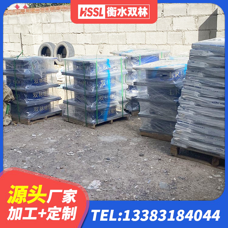 乌拉特后旗LRB1100铅芯橡胶隔震支座厂家电话 乌拉特后旗高楼隔震支座厂家 乌拉特后旗高阻尼隔震橡胶支座单价 乌拉特后旗橡胶隔震支座JG源头工厂 - 第1张