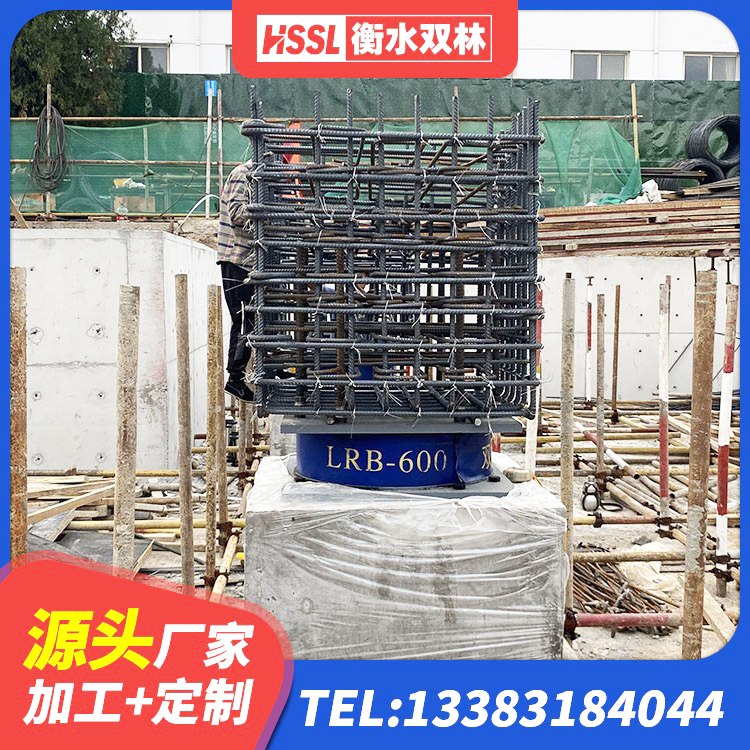 乌拉特后旗LNR隔震支座1300厂家 乌拉特后旗LRB隔震支座1300(II型)源头工厂 乌拉特后旗抗震橡胶支座什么价格 乌拉特后旗铅芯减隔震支座厂家 - 第5张