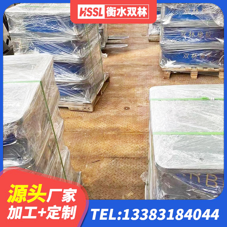 乌拉特后旗LNR天然橡胶隔震支座源头工厂 乌拉特后旗HDR800支座源头工厂 乌拉特后旗建筑成品橡胶隔震支座源头工厂 乌拉特后旗建筑隔震支座LNR型 - 第4张