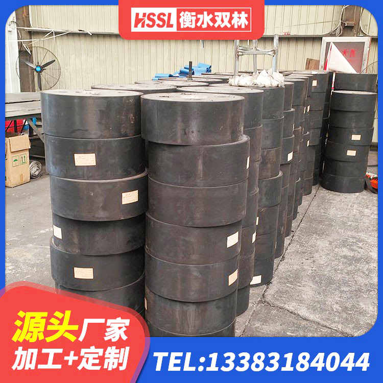 乌拉特后旗LNB橡胶隔震支座 乌拉特后旗LRB隔震支座1200厂家 乌拉特后旗HDR1500高阻尼橡胶隔震支座 乌拉特后旗建筑铅芯橡胶隔震支座厂商源头工厂 - 第4张