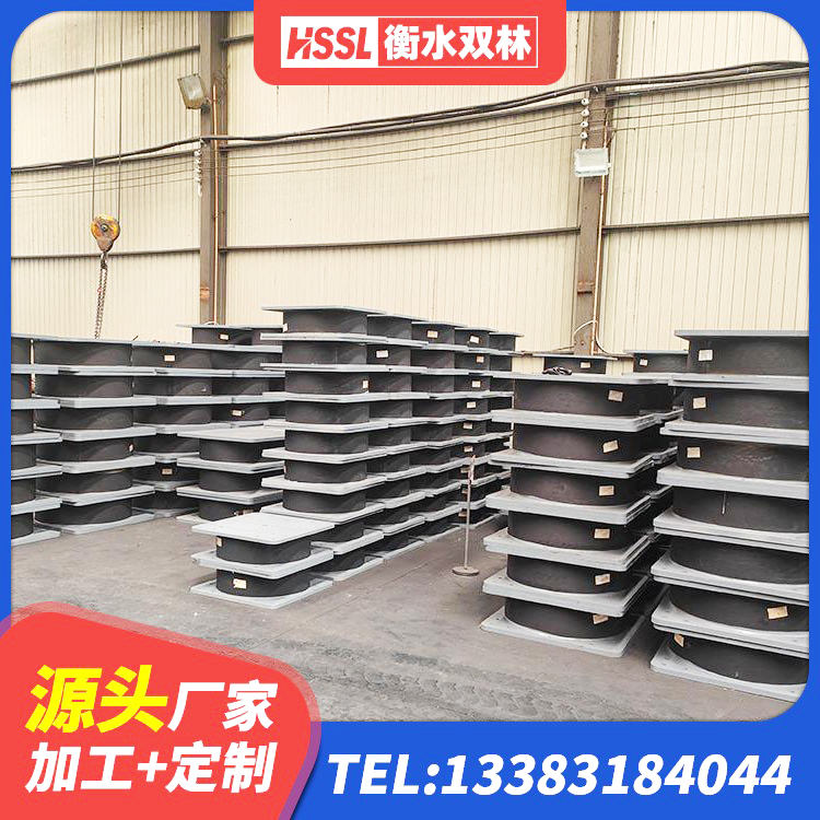 乌拉特后旗LNR橡胶隔震支座600(II型) 乌拉特后旗LNR1300天然橡胶隔震支座什么价格 乌拉特后旗建筑铅芯防震支座 乌拉特后旗固定型抗震支座厂家 - 第6张