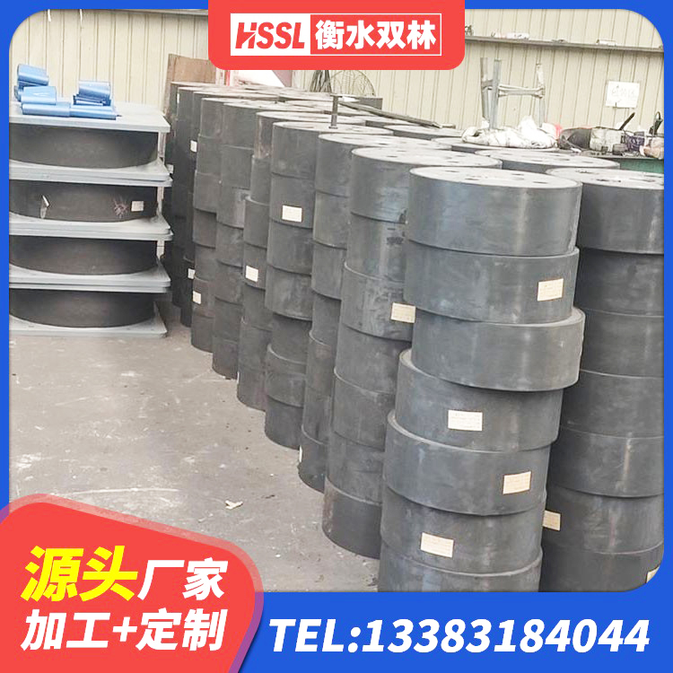 乌拉特后旗LNR隔震支座1300厂家 乌拉特后旗LRB隔震支座1300(II型)源头工厂 乌拉特后旗抗震橡胶支座什么价格 乌拉特后旗铅芯减隔震支座厂家 - 第3张