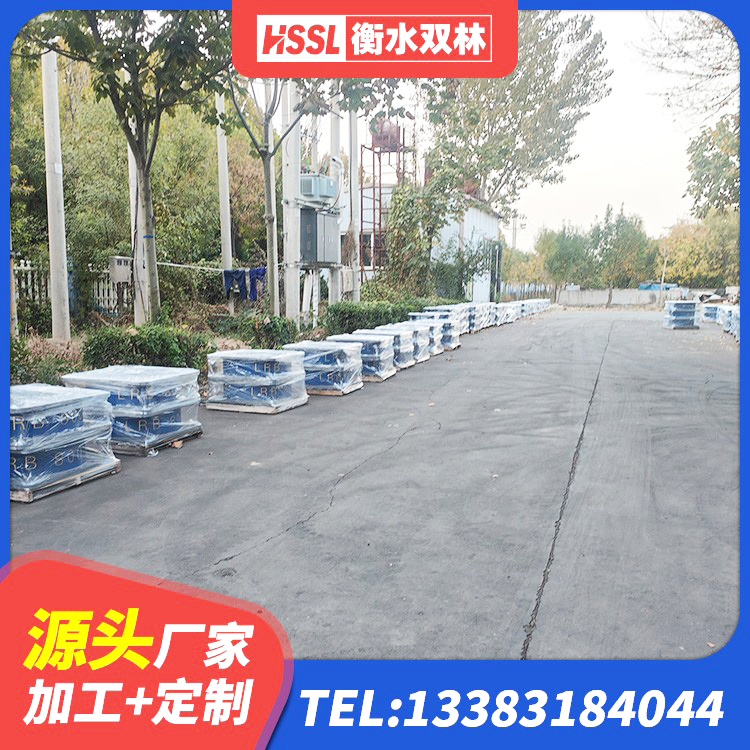 乌拉特后旗建筑水平力分散隔震支座生产厂家 乌拉特后旗建筑橡胶隔震支座JG 乌拉特后旗水平力分散力型LNR橡胶隔震支座生产厂家 乌拉特后旗铅芯减橡胶隔震支座厂家电话 - 第1张