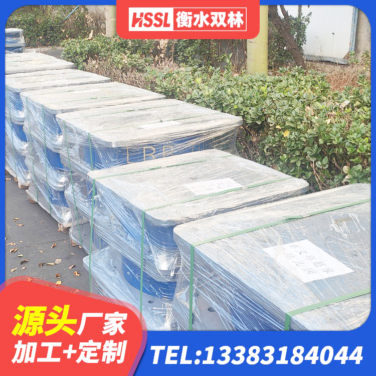 乌拉特后旗铅芯橡胶抗震支座商家生产厂家 乌拉特后旗大型减震支座源头工厂 乌拉特后旗建筑高阻尼比橡胶隔震支座厂家 乌拉特后旗LNR橡胶隔震支座1200生产厂家 - 第2张