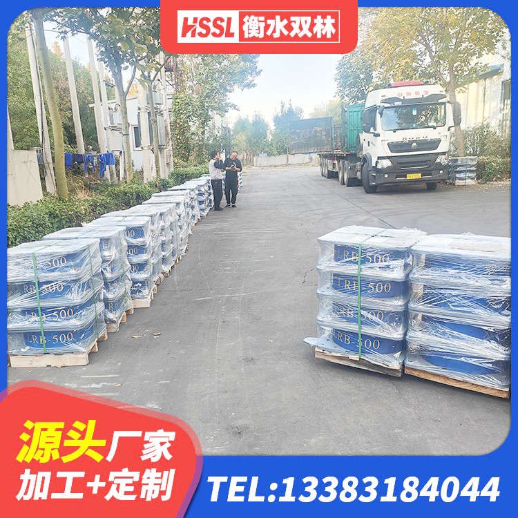 乌拉特后旗LNR1300天然隔震支座多少钱 乌拉特后旗LNR1000隔震支座厂家 乌拉特后旗建筑减震支座厂家电话 乌拉特后旗LRB1500橡胶隔震支座多少钱 - 第2张