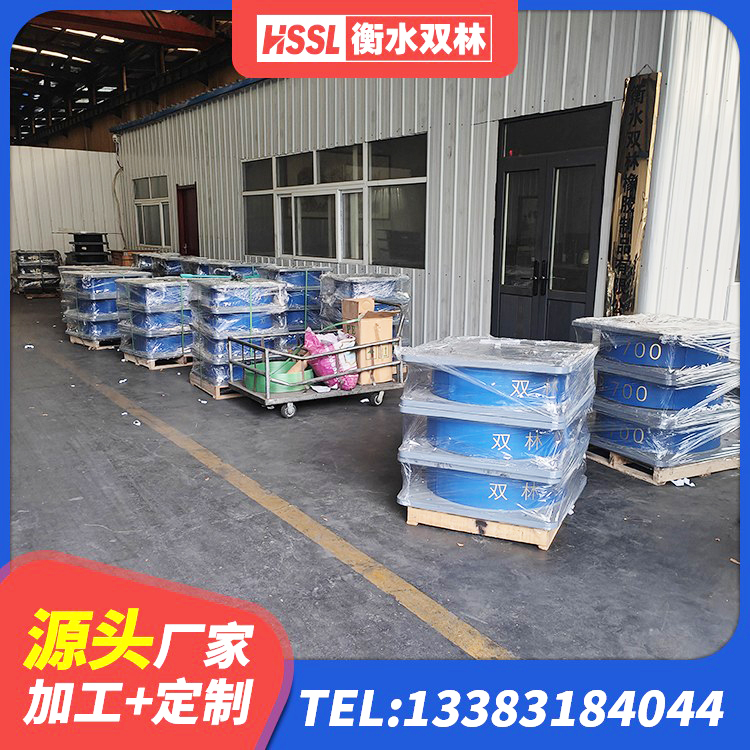 江源区楼梯隔震橡胶支座 江源区铅芯建筑隔震支座 江源区隔震橡胶支座单价 江源区建筑抗震支座工厂源头工厂