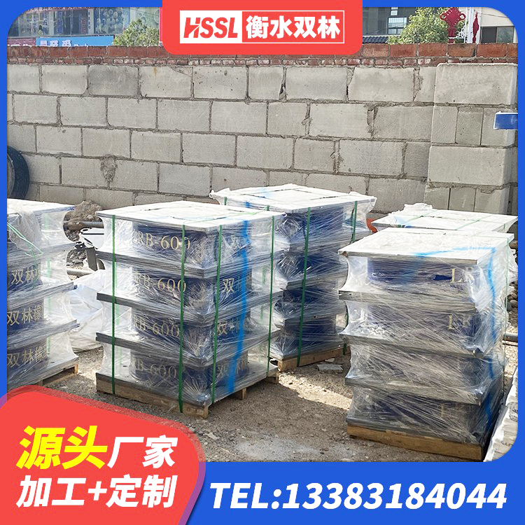 乌拉特后旗建筑水平力分散隔震支座生产厂家 乌拉特后旗建筑橡胶隔震支座JG 乌拉特后旗水平力分散力型LNR橡胶隔震支座生产厂家 乌拉特后旗铅芯减橡胶隔震支座厂家电话 - 第3张