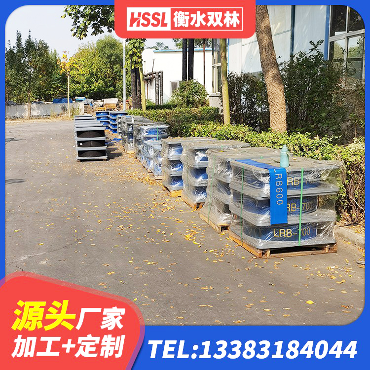 乌拉特后旗LNR天然橡胶隔震支座源头工厂 乌拉特后旗HDR800支座源头工厂 乌拉特后旗建筑成品橡胶隔震支座源头工厂 乌拉特后旗建筑隔震支座LNR型 - 第5张