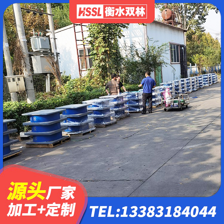 乌拉特后旗建筑水平力分散隔震支座生产厂家 乌拉特后旗建筑橡胶隔震支座JG 乌拉特后旗水平力分散力型LNR橡胶隔震支座生产厂家 乌拉特后旗铅芯减橡胶隔震支座厂家电话 - 第5张